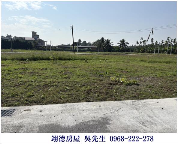 屏東長治都計農地-2