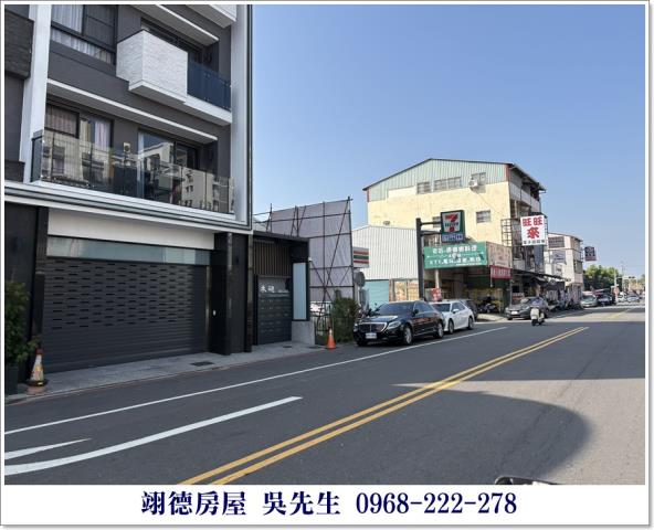 屏東長治都計農地-6