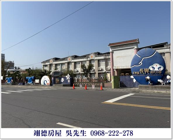 屏東長治都計農地-7