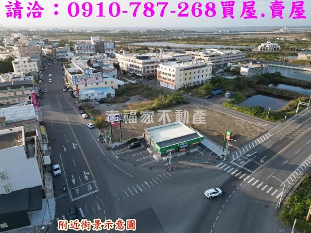 嘉義布袋建地-9