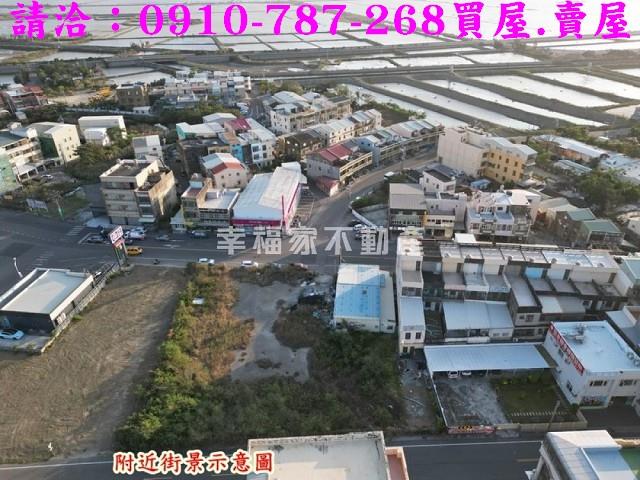 嘉義布袋建地-3