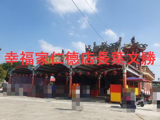 台南西港農地-9