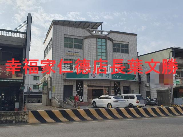 專西港中州1046坪農地