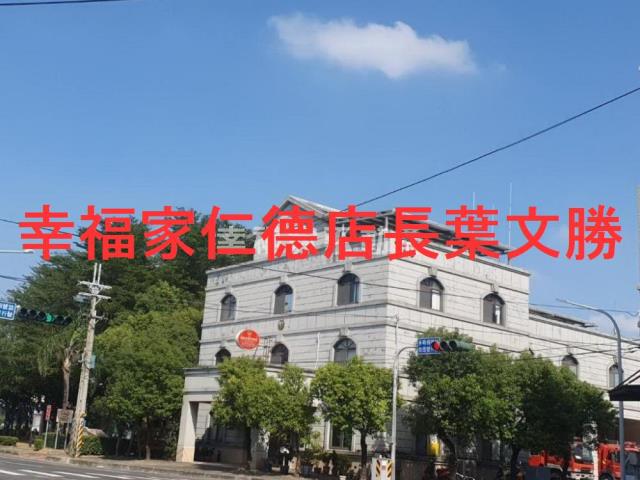 台南西港農地-2