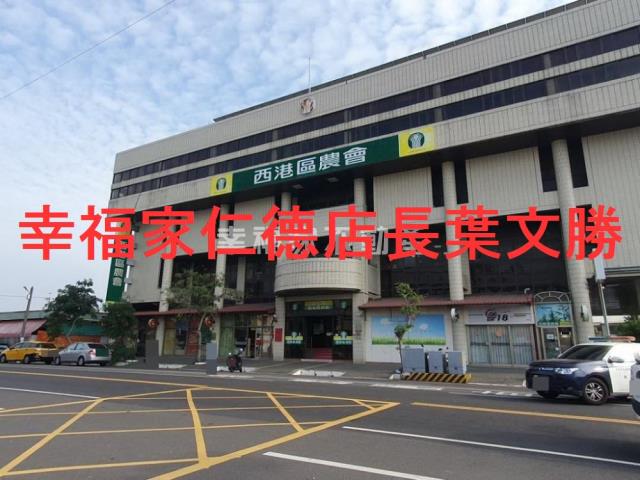 台南西港農地-3