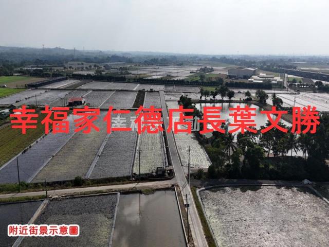 優質方正都農活水財源滾滾來