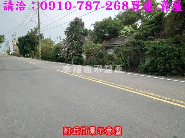 雲林斗南建地-11