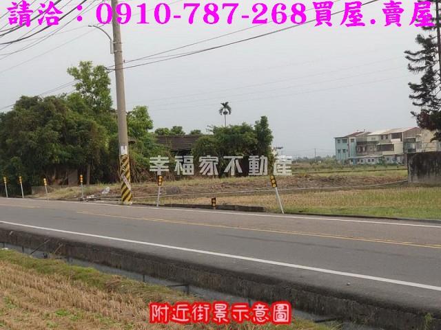雲林斗南建地-2