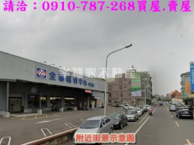 台南麻豆農地-12