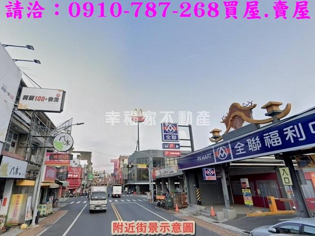 台南麻豆農地-13