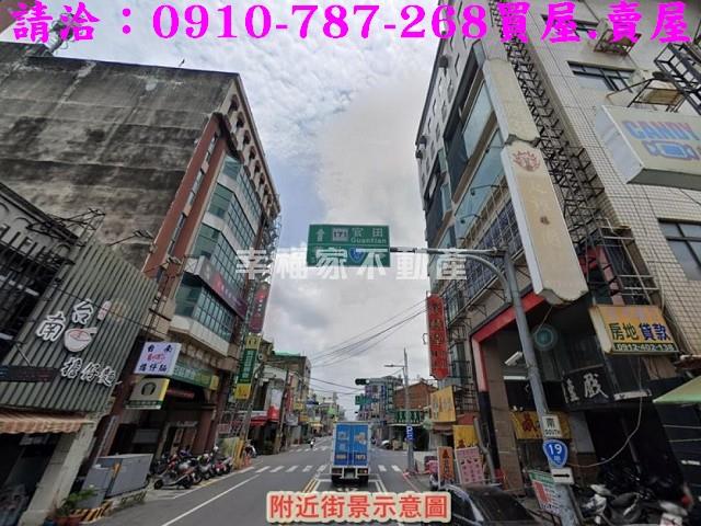 台南麻豆農地-14