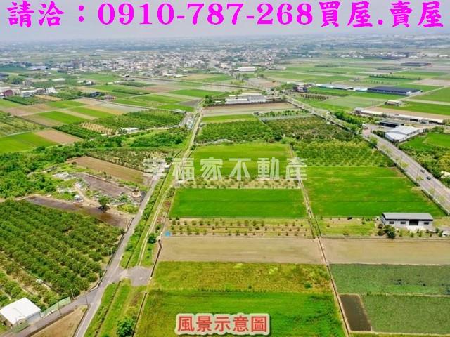 台南麻豆農地-1