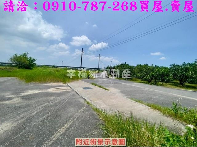 台南麻豆農地-6