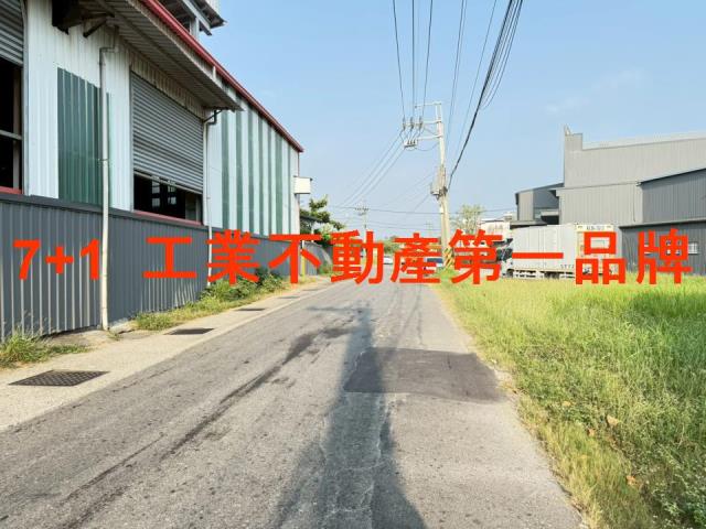 高雄岡山工業地-1