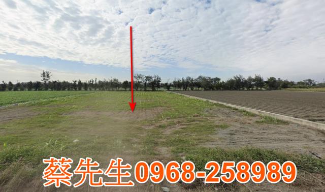 四湖林厝寮農保地獨立產權可做農保可蓋資材室