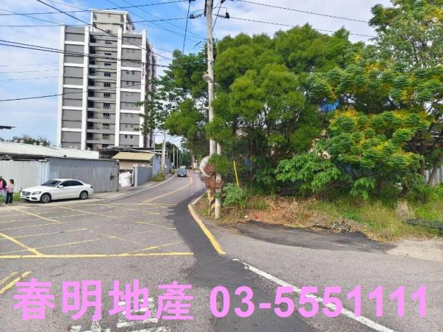 新竹縣湖口鄉湖口交流道工業區迷你地春明地產