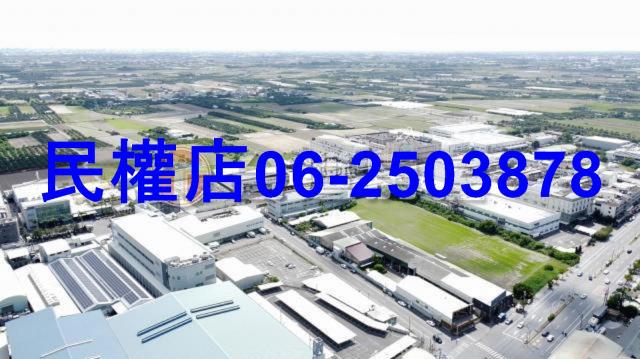 麻豆工業地-11