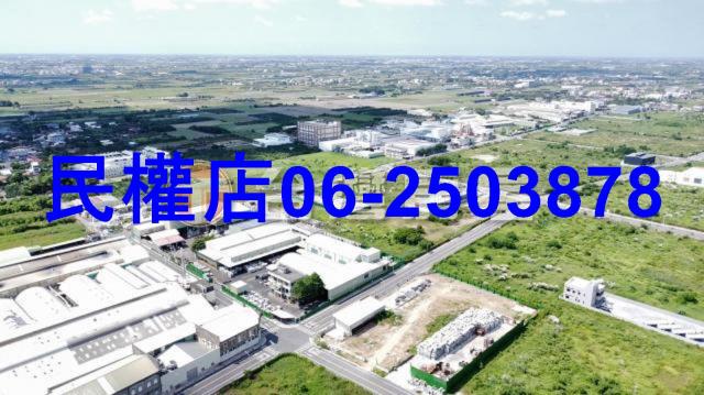 麻豆工業地-12