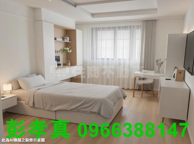 台中土地房屋透天別墅租屋廠房