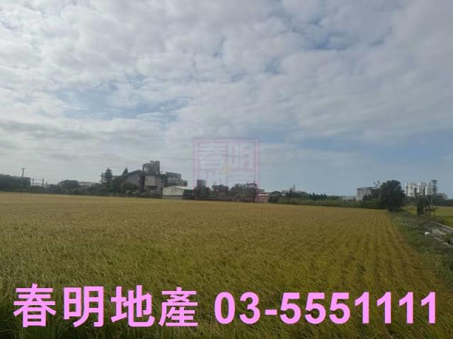 新竹竹北農地-2