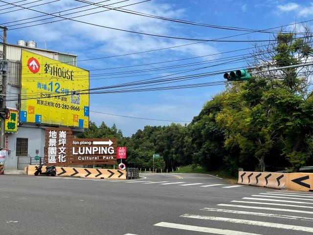 桃園區中壢區甲建