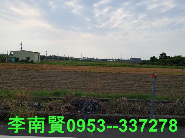 土地廠房工業地農地建地別墅豪宅透天大樓公寓套房