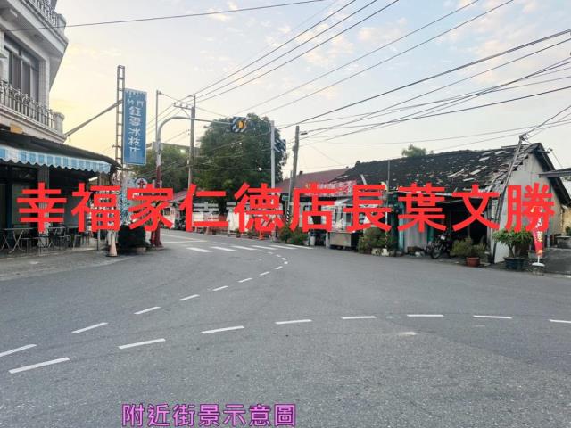 白河農地-3