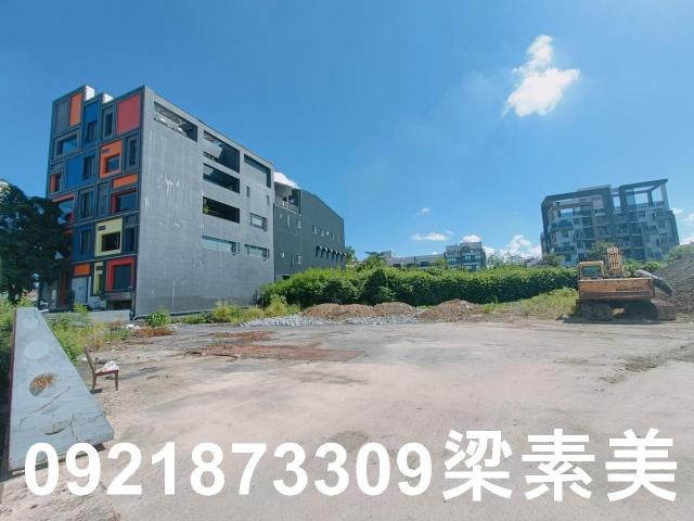 嘉義土地農地工業地建地廠房農舍道路用地