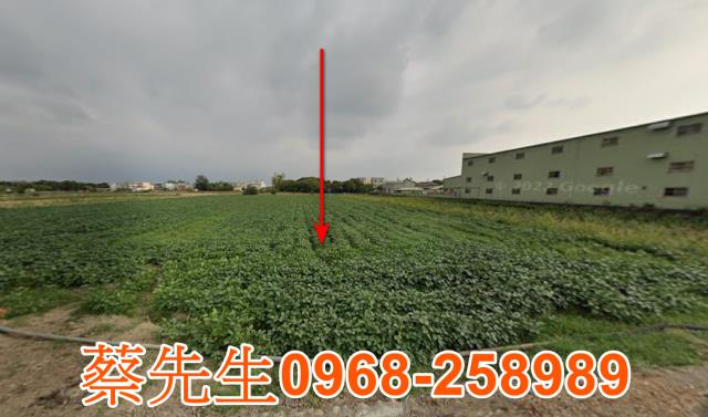 六腳莊尾農保地可做農保可蓋資材室