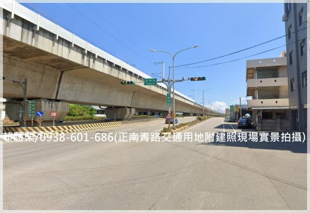 桃園一般農交通用地青埔高鐵大竹交流道蘆竹南崁工業區航空城
