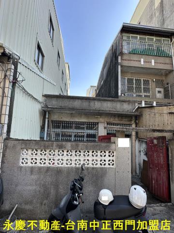 台南中西區住宅地-0