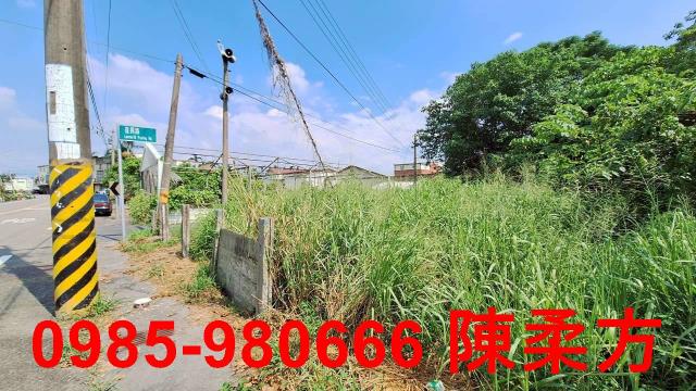 雲林斗南建地-1