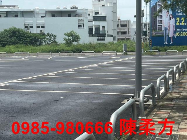 嘉義西區工業地-1