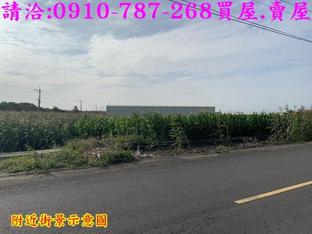 台南將軍農地-8