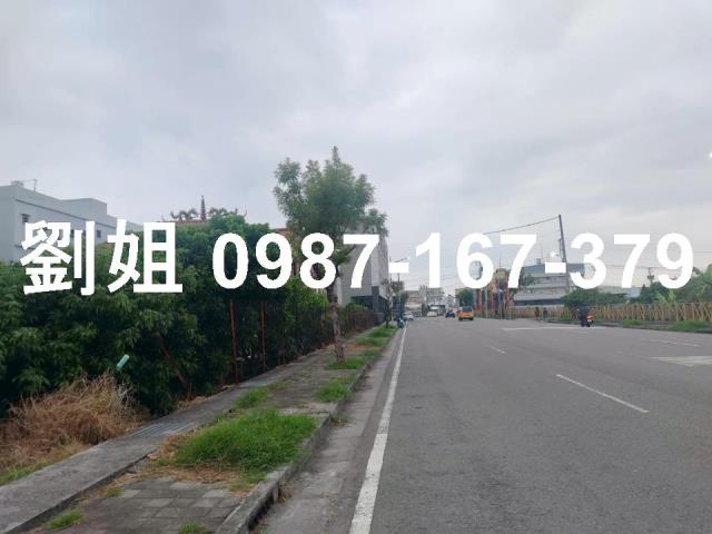 林園好排間店面建地