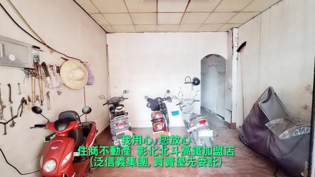 溪州中山路建地出租買賣土地農地田地託售委賣