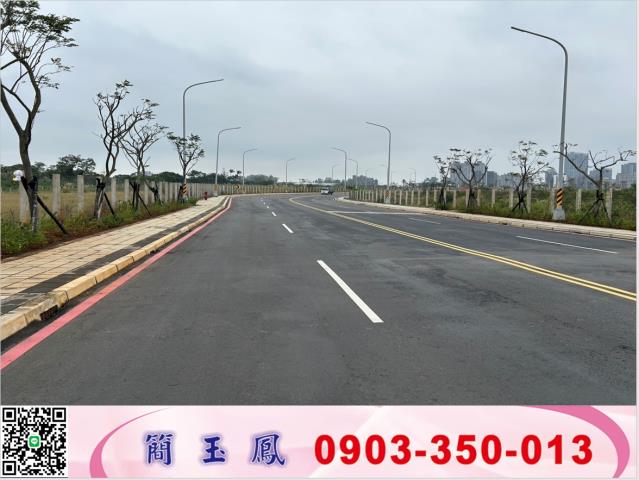 林口交流道旁漂亮方正工業地工業地廠房買賣租賃