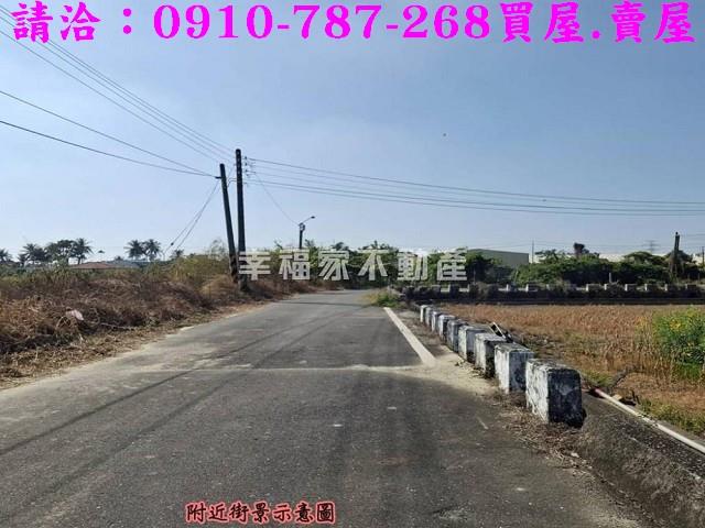 台南農地-1