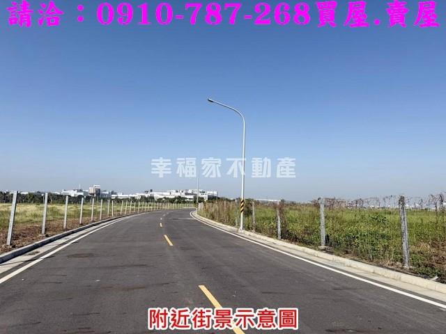 台南善化建地-9