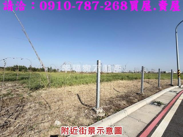 台南善化建地-10