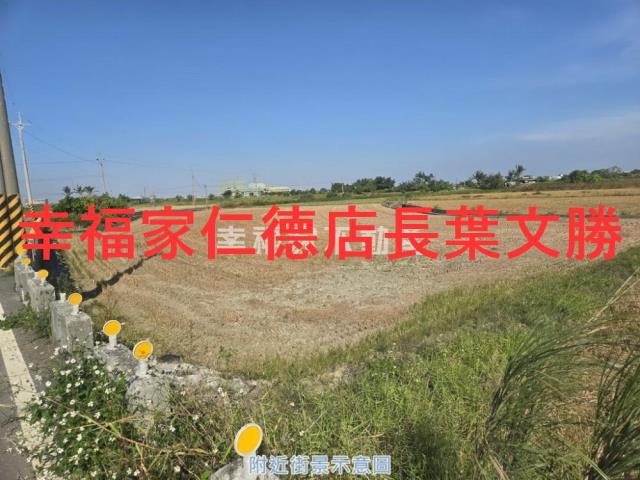 台南後壁農地-8