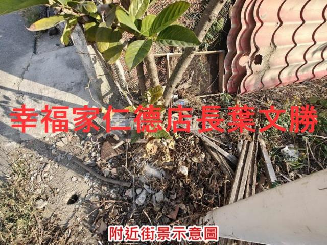 台南麻豆建地-10