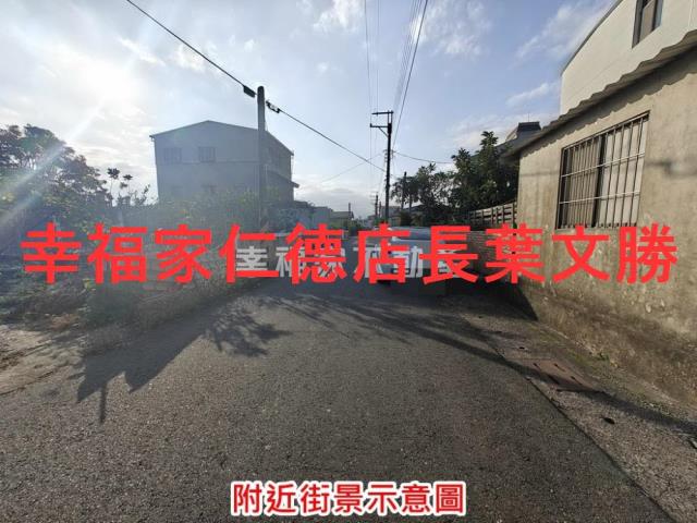 台南麻豆建地-12