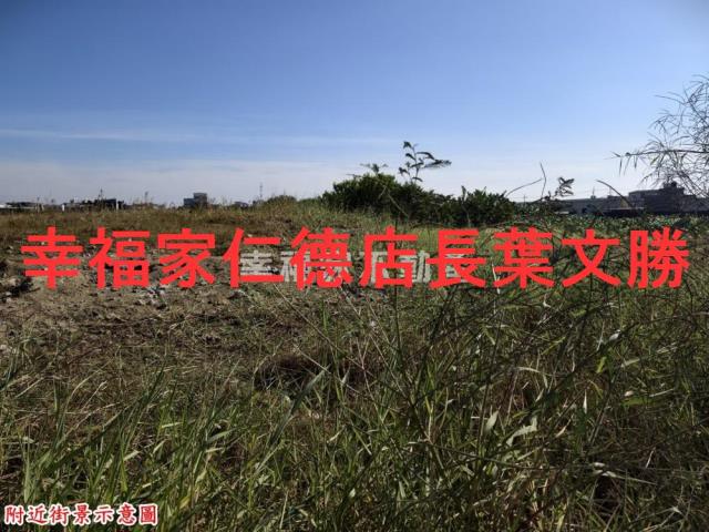 台南安南農地-9