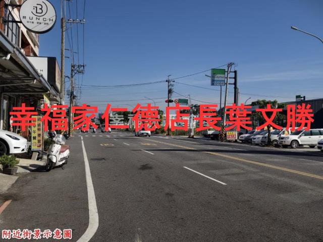 台南安南農地-4