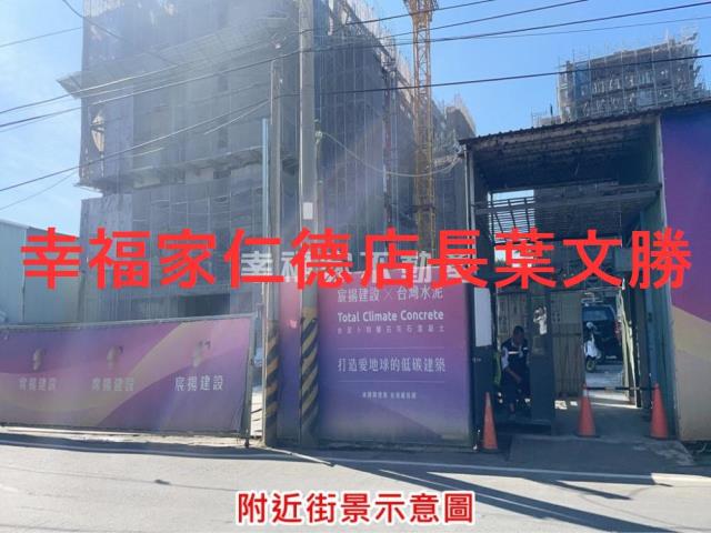 台南善化建地-9