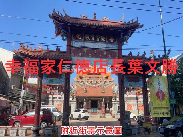 台南善化建地-11