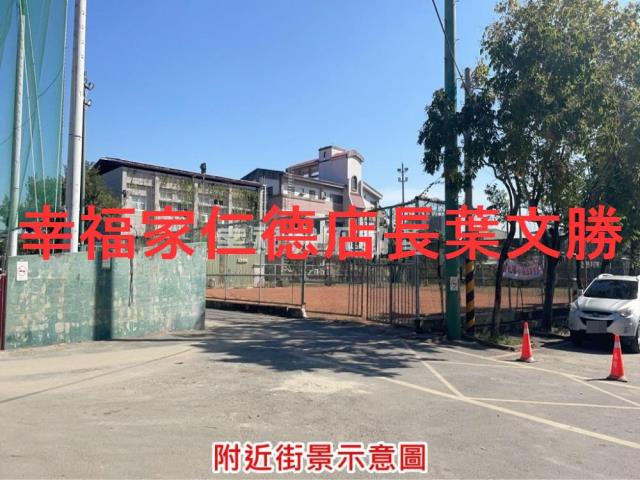 台南善化建地-2