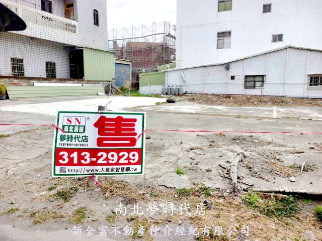 近全聯三角窗大建地