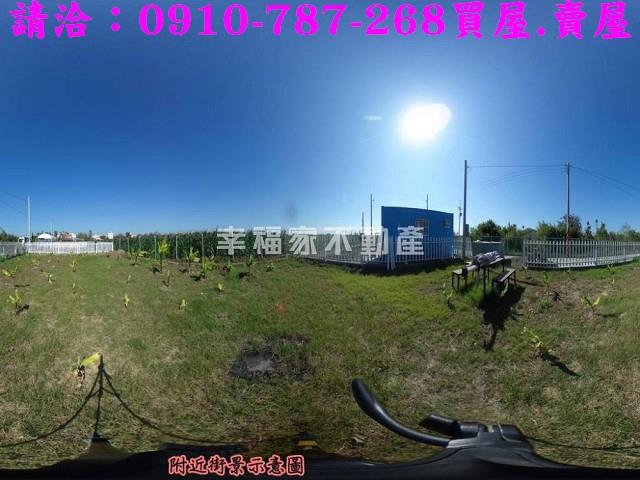 將軍農地-12